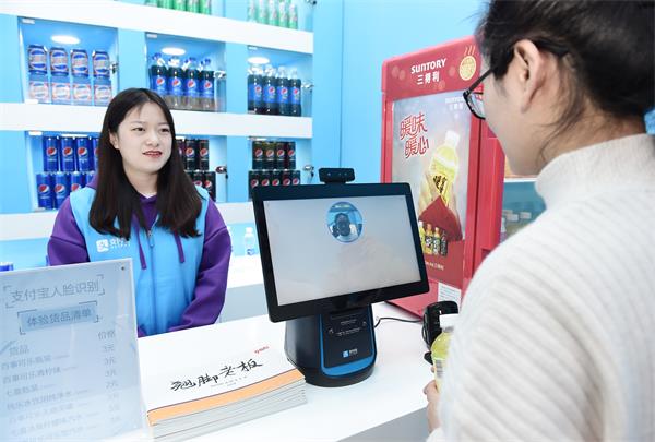 刷脸支付的隐私焦虑背后，是技术进步的两难选择