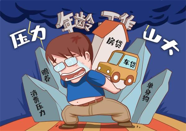 压力越大，肚子越大？科学揭秘“压力肥”现象