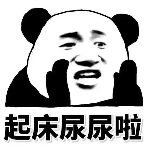 “晨尿预警”：身体健康的“第一份报告单”，你读懂了吗？