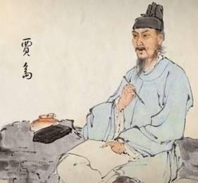 诗人贾岛：苦吟人生与清寂诗境