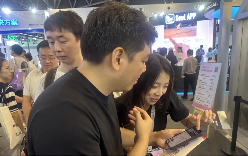 WAIC 2025同行,元聚变科技集团炬宝AIEO智能体引人瞩目