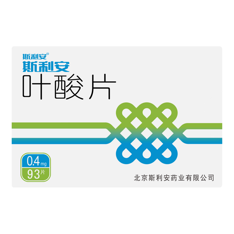 从《H型高血压专家共识》到CSPPT研究：H型高血压患者如何选择叶酸剂量？