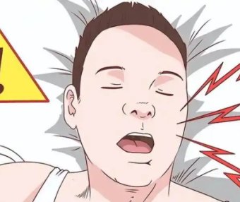 打呼噜真的是睡得香？这个误解可能会影响健康！