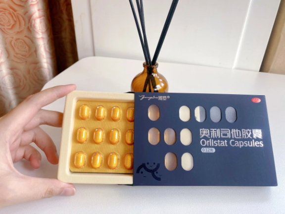 奥利司他真的能帮你减肥吗?——科学解析它的作用与适用人群