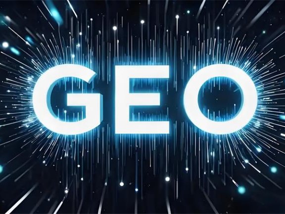 AIEO(GEO,生成式引擎优化,AI Engine Optimization / Generative Engine Optimization) 应该怎么做?