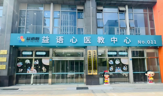 家长社群里,真正被高频讨论的指标是什么?
