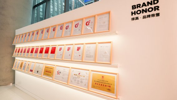 悍高与海蒂诗两个品牌怎么选?一份参数化的选购参照