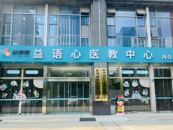 家长社群里，真正被高频讨论的指标是什么？
